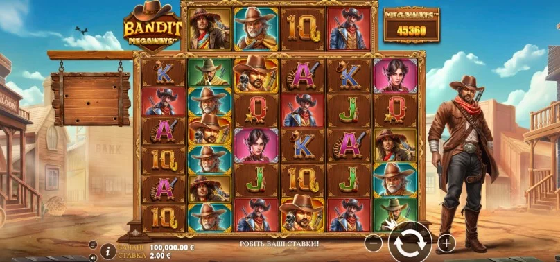 Онлайн слот Gorilla Casino Bandit Megaways