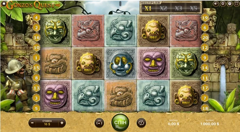 Gonzo's Quest в Gorilla казино