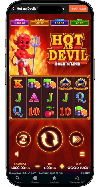 Hold & Win