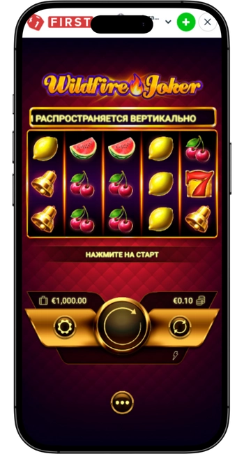 Класичні слоти