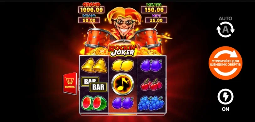 Играть в Rockin' Joker: Hold and Win в Gorilla