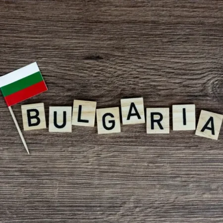 Болгарія підвищує податки на азартні ігри