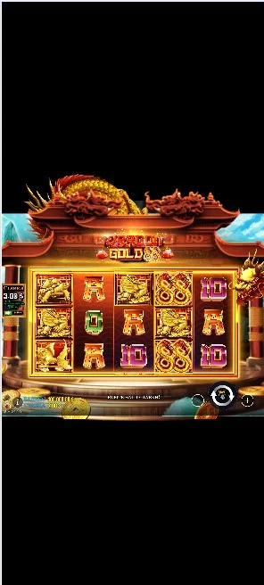 Запустите барабаны.