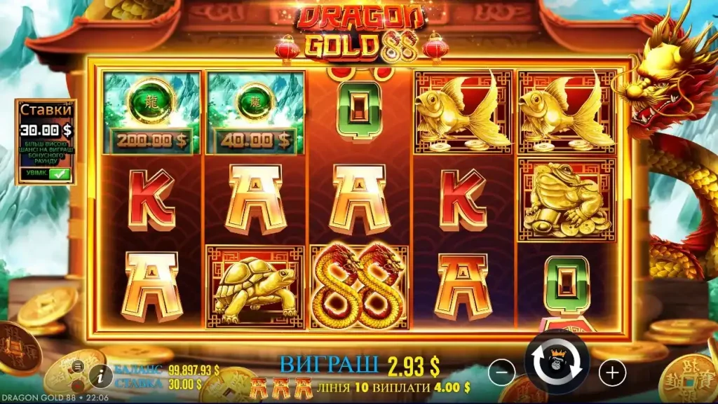 Игровой аппарат Dragon Gold 88 игровой аппарат Dragon Gold 88