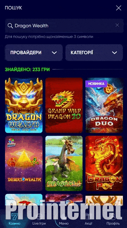 Як почати грати в азійські слоти 