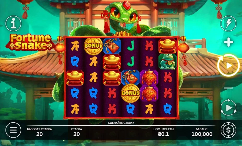 Ігрових автоматів в тематиці Азії 