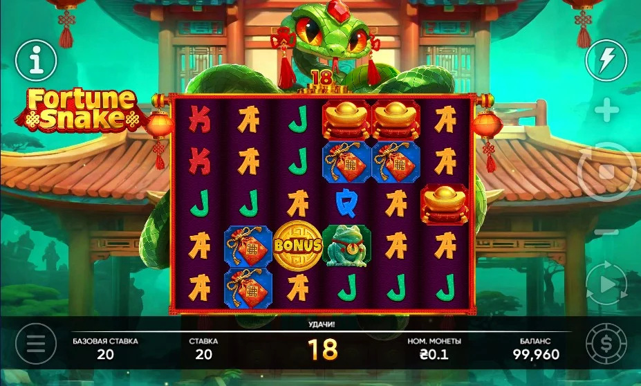 Різноманіття слотів «Азія»