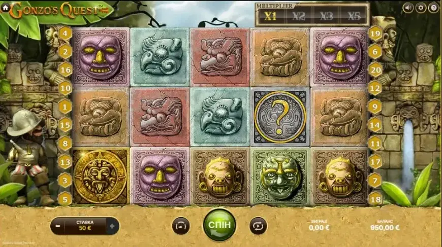 Слот Gonzo's Quest
