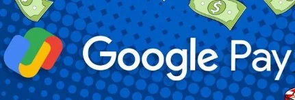 Конфиденциальность.