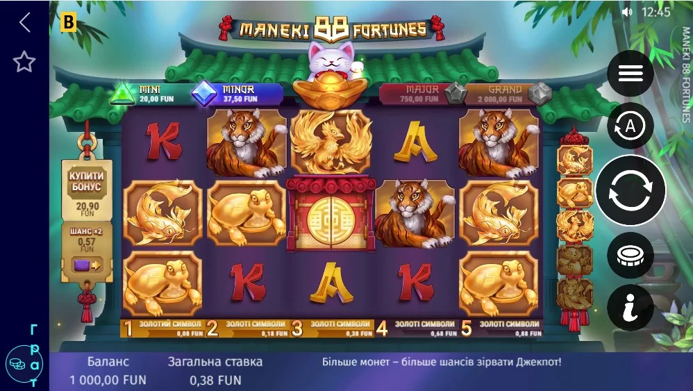 Maneki 88 Fortunes від BGaming