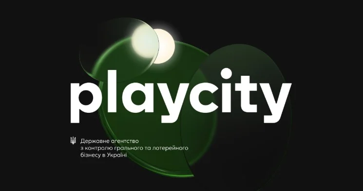 ДСОМ — це GovTech-проєкт, який створюється на замовлення регулятора PlayCity.