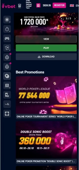 Покер в Україні