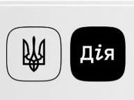 Вимога законодавства.