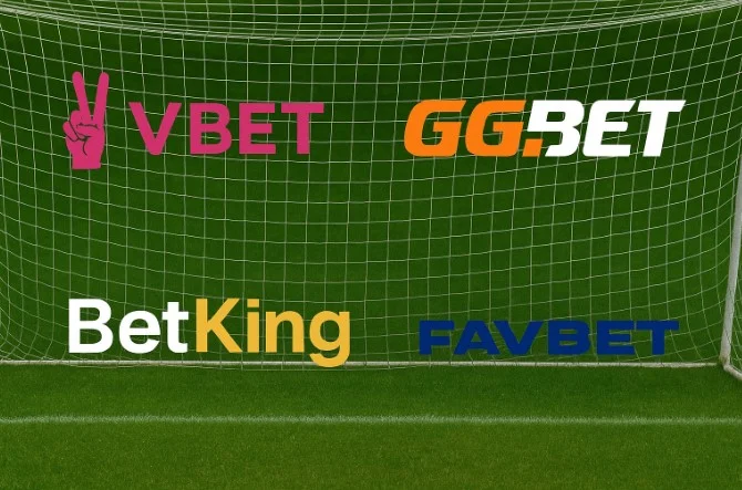 Лучшие букмекеры