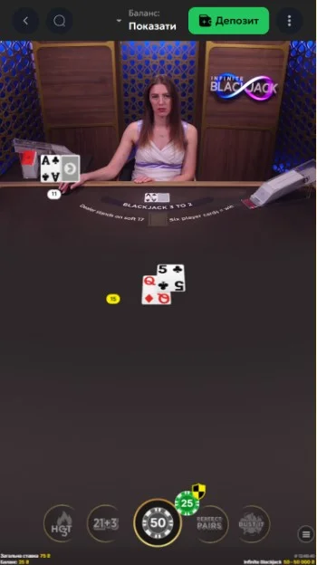 Умеренный риск и страховка.