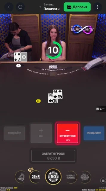 Система подсказок.