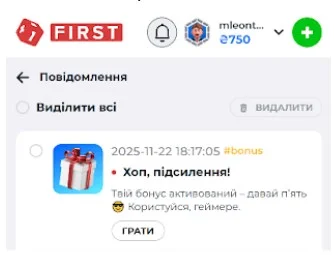 Зачисление бонуса казино