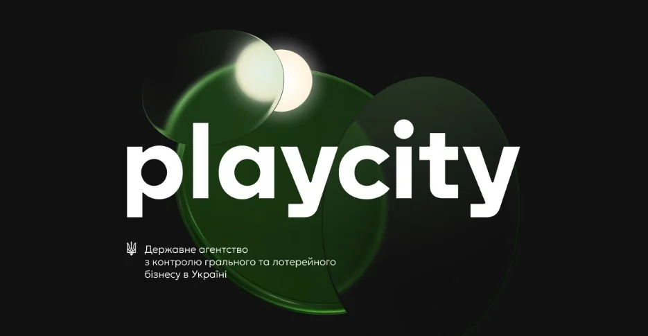 PlayCity перезібрало фундамент ринку