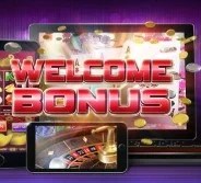 Термін відіграшу.