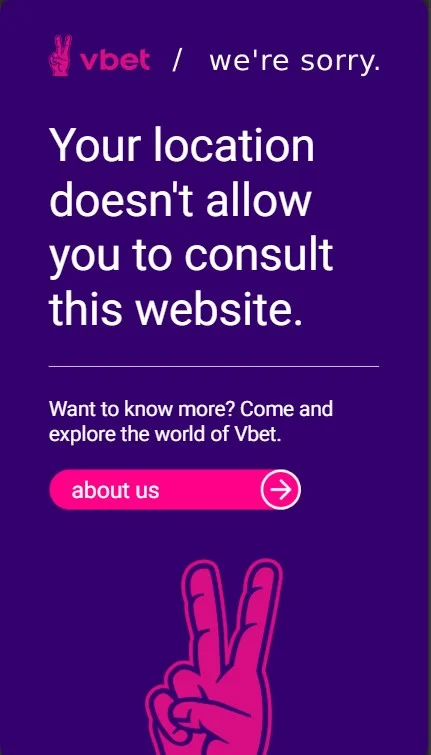 Звернення в сапорт