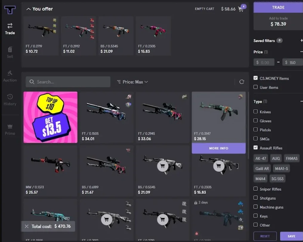 Инвентарь Steam (