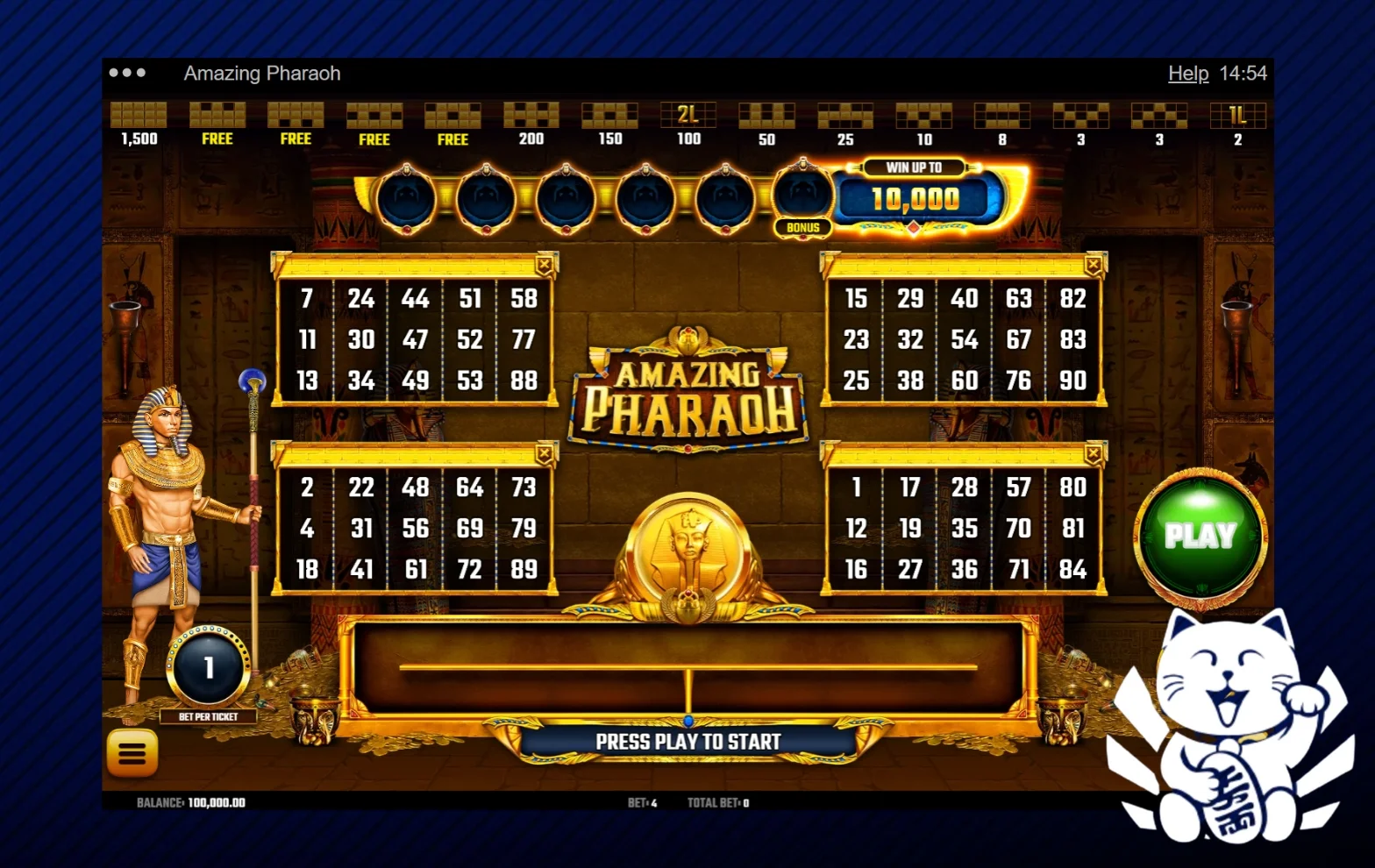 Neko Games Amazing Pharaoh