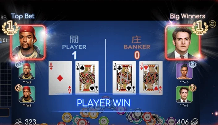 Настільні ігри