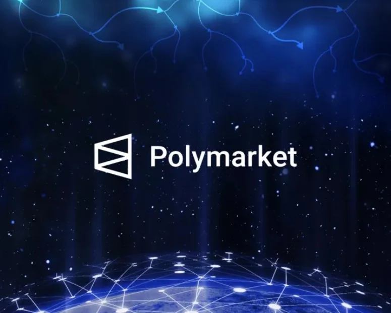 Polymarket — це так званий ринок прогнозів.