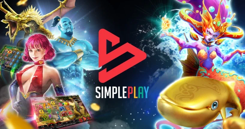 Ігровий портфель SimplePlay