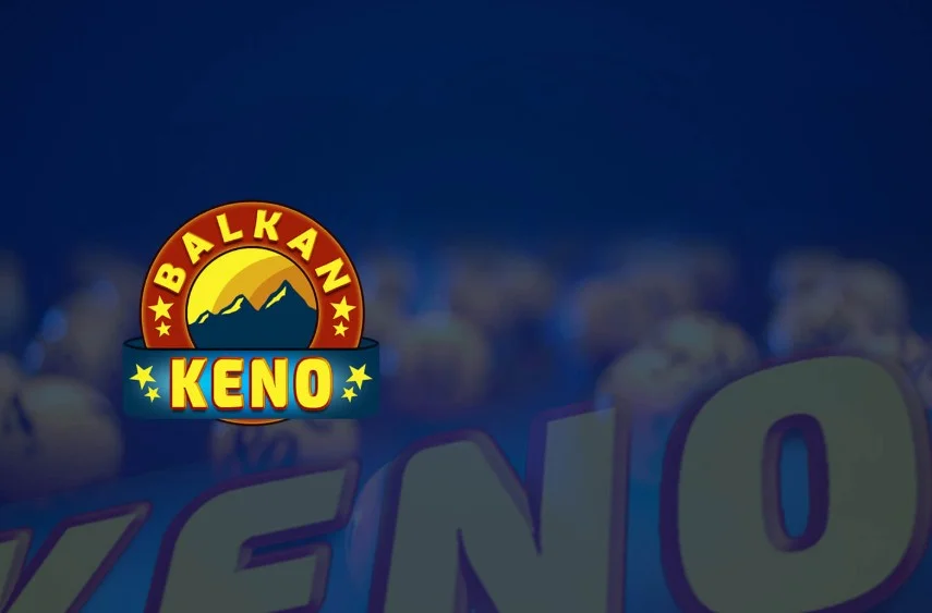 Балканское кено