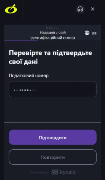 Роблю лайвнес-селфі