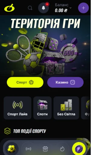 Переход в профиль