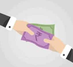 Передача грошей.