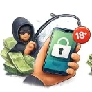 Відсутність юридичного захисту.