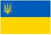 Украина