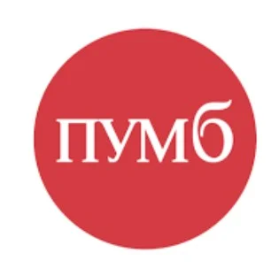 Пумб