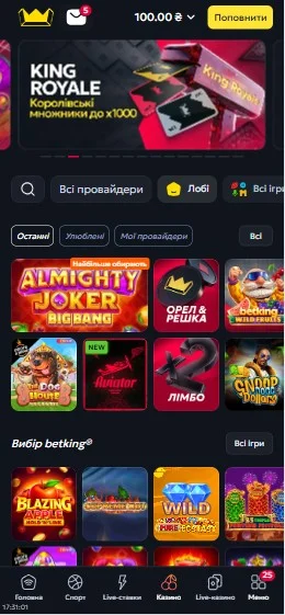 Игра в любимые слоты.