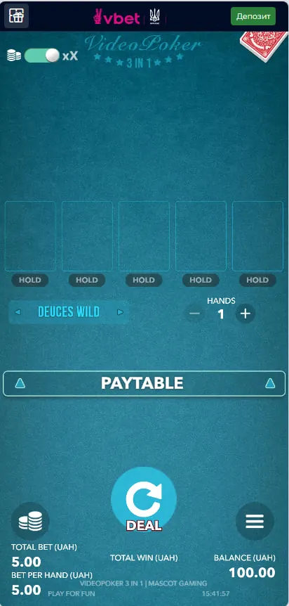 Екран роздачі у грі Deuces Wild