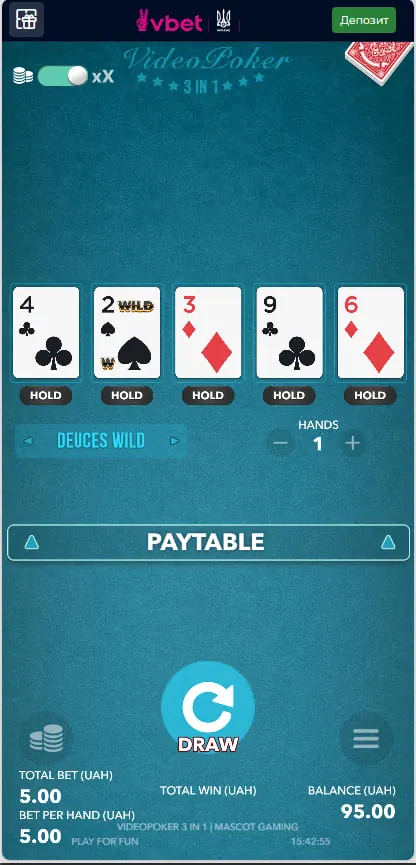 Обмін карт у мобільному відеопокері Deuces Wild