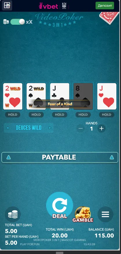 Мобільна гра Deuces Wild з виграшною комбінацією
