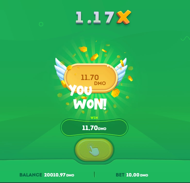 Виграш