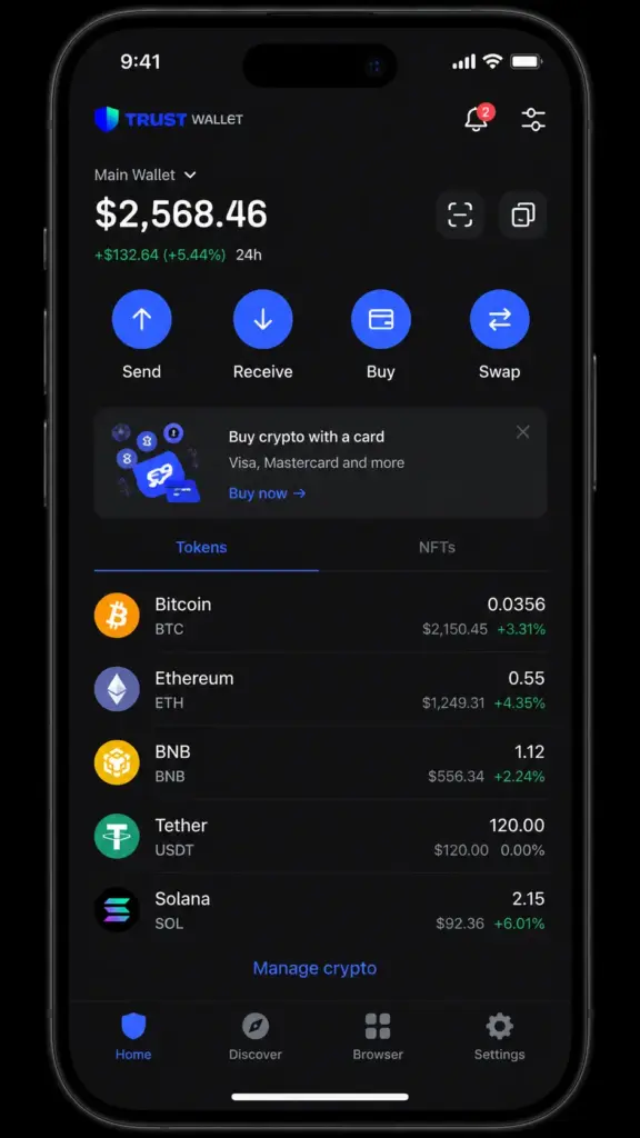 Кошелек Trust Wallet