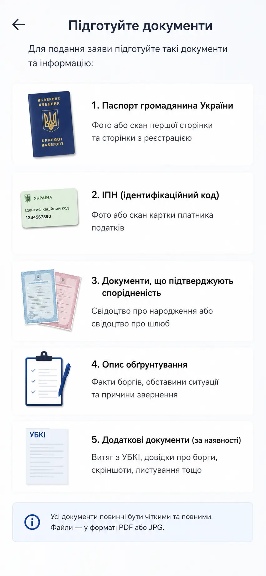 Помощь родственникам игроков: как защитить семью и где искать поддержку