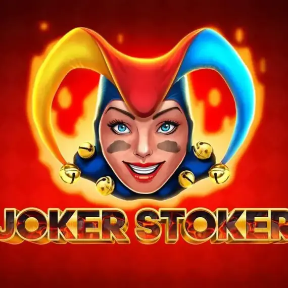 Огненный Джокер и жаркие фриспины: полный разбор слота Joker Stoker