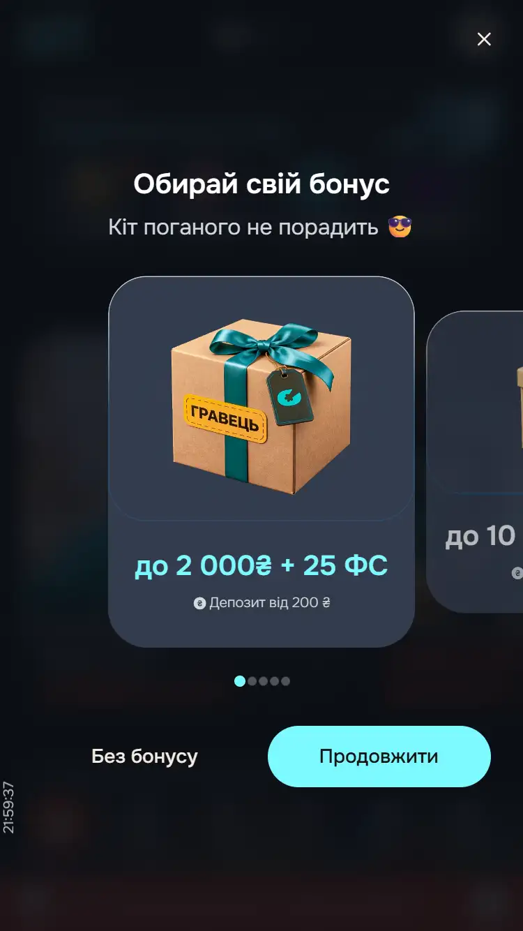 Обрання бонусу Catbet