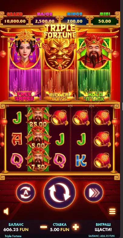 Wild та Scatter Triple Fortune